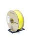 PETG Жовтий 074 Techfil 1.75 мм 1 кг PETG074-1000-YELLOW фото 1